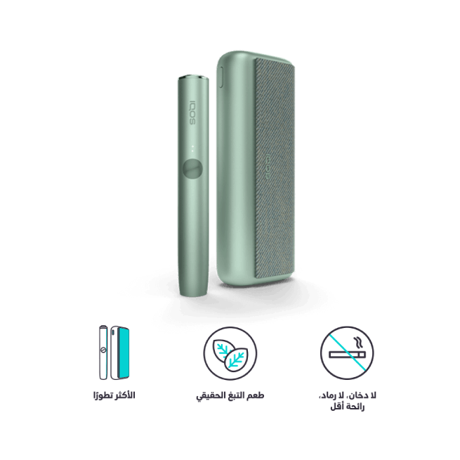 IQOS ILUMA Prime
